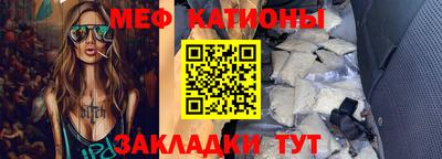 экстази Кунгур