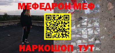 экстази Кунгур
