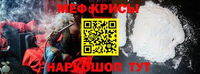 a pvp Кумертау