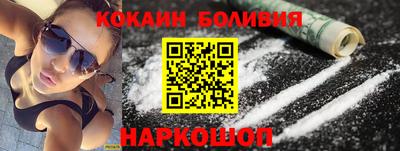 a pvp Кумертау