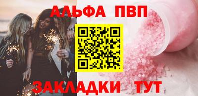 экстази Кунгур