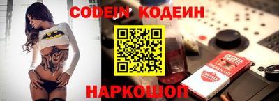 экстази Кунгур