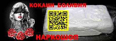 марихуана Кулебаки