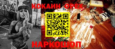 a pvp Кумертау