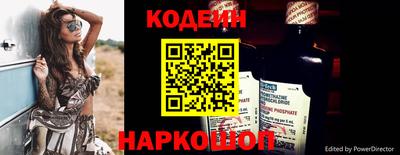 экстази Кунгур