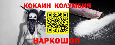 a pvp Кумертау