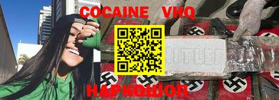 a pvp Кумертау
