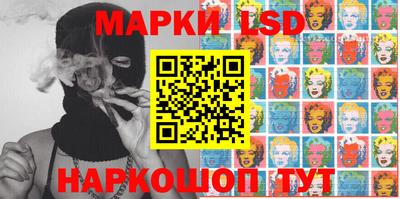 экстази Кунгур