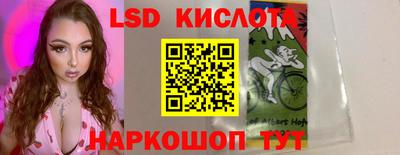 марихуана Кулебаки