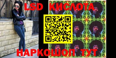 a pvp Кумертау