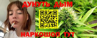 экстази Кунгур