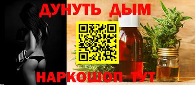 a pvp Кумертау