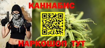 a pvp Кумертау