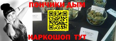 экстази Кунгур