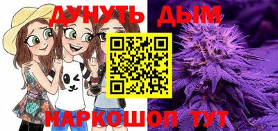 a pvp Кумертау