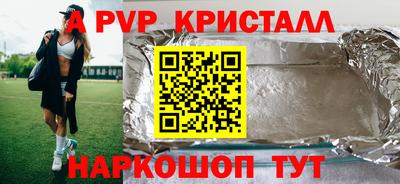марихуана Кулебаки