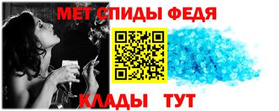 a pvp Кумертау