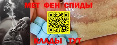 марихуана Кулебаки