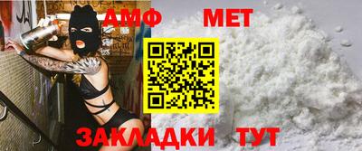 экстази Кунгур
