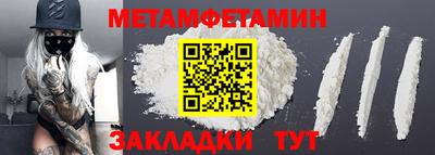 экстази Кунгур