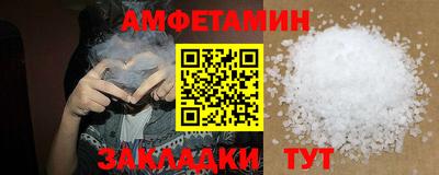 a pvp Кумертау