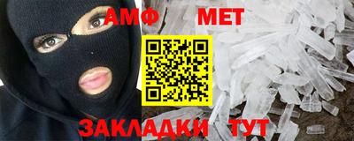 марихуана Кулебаки