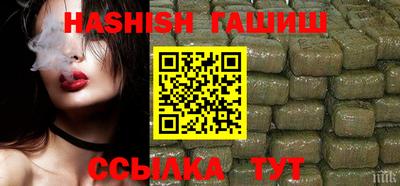 экстази Кунгур