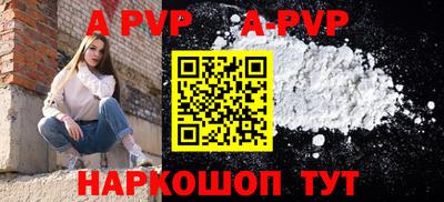 марихуана Кулебаки