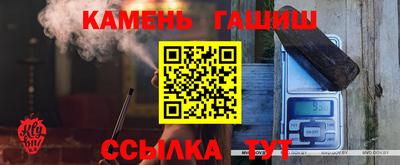 экстази Кунгур