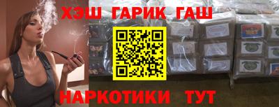 экстази Кунгур