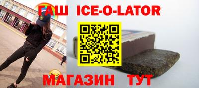 экстази Кунгур