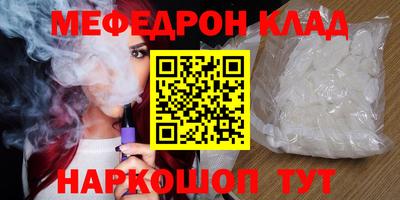 a pvp Кумертау