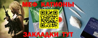 марихуана Кулебаки