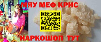 экстази Кунгур
