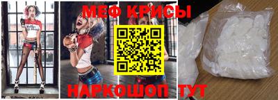 a pvp Кумертау