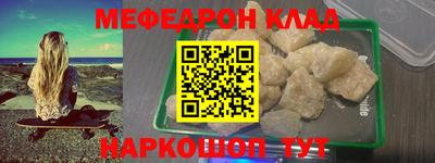 экстази Кунгур
