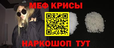 a pvp Кумертау